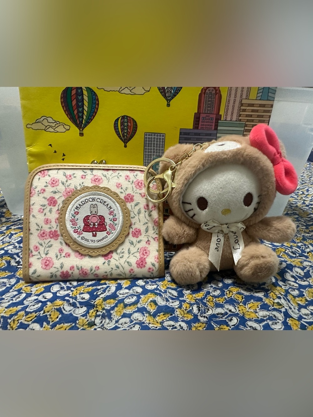 Sanrio Hello Kitty wallet & keychain